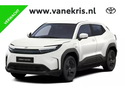 Toyota Urban Cruiser Executive 61 kWh , Nieuw en snel leverbaar (juni 2026) met €1.500 inruilvoordee