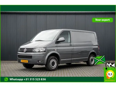Volkswagen Transporter T5 2.0 TDI L1H1 | 140 PK | Airco | Trekhaak