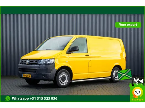 Volkswagen Transporter L1H1 | Trekhaak (bj 2015)