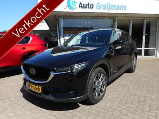 Mazda CX-5 2.5 4WD SkyActiv-G 194 Signature Wegklapbare Trekhaak
