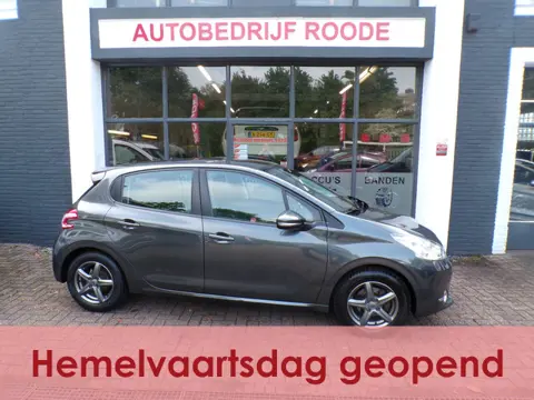 Peugeot 208 1.2 VTi Envy NAVI,PDC,TREKHAAK,ZEER MOOI
