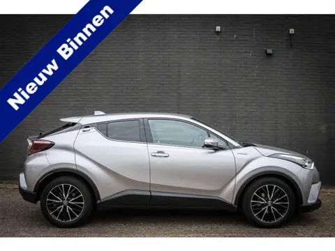 Toyota C-HR 1.8 Hybrid Executive Net binnen - Nu al te bezichtigen