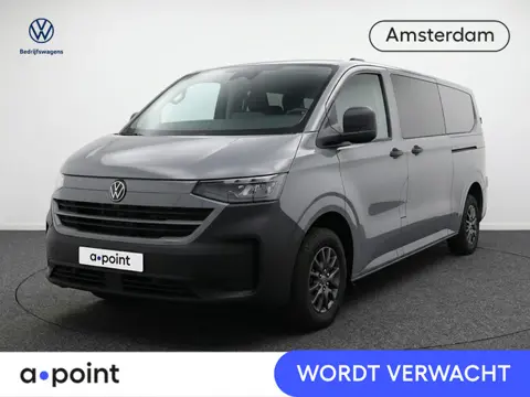 Volkswagen e-Transporter Caravelle 34 L2H1 64 kWh 218PK | 9 PERSOONS | Navigatie | 2 schuifdeuren | 