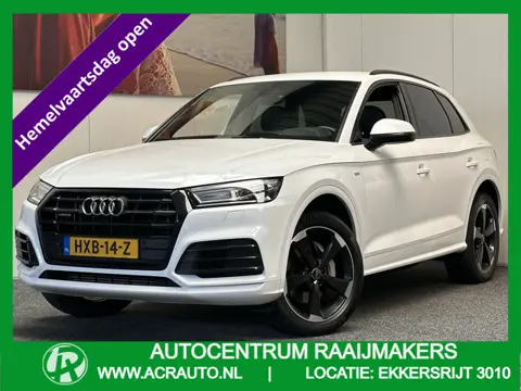 Audi Q5 50 TFSI E QUATTRO S EDITION PHEV B&O NAVIGATIE CRUISE CONTROL CLIMATE CONTROL STOF/LEDER APP