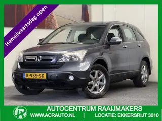 Honda CR-V 2.0i COMFORT CRUISE CONTROL CLIMATE CONTROL TREKHAAK 17" LICHTMETALEN VELGEN PDC ZEER MOO