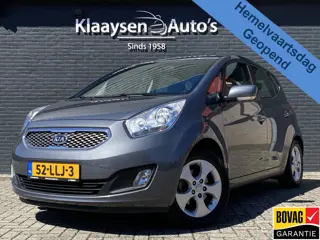 Kia Venga 1.4 CVVT X-ecutive | cruise control | trekhaak | climate control | parkeersensoren | licht