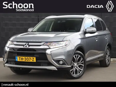 Mitsubishi Outlander 2.0 Executive Edition Automaat | Trekhaak | Climate Control | Camera | Navigati