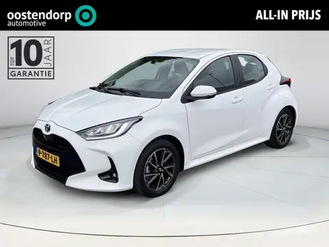 Toyota Yaris 1.5 Hybrid Dynamic | Navigatie | Apple CarPlay/Android auto | Achteruitrijcamera