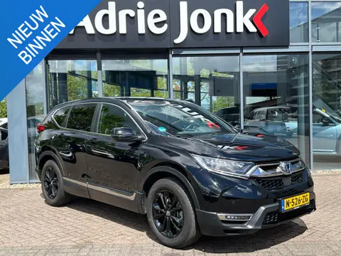Honda CR-V 2.0 Hybrid Lifestyle | AUTOMAAT | TREKHAAK | NAVIGATIE | APPLE + ANROID AUTO | LEDER |