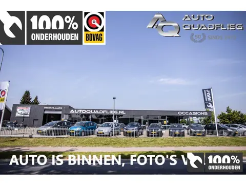 Opel Corsa 1.2 Elegance 102 PK APPLE CARPLAY/ CRUISE CONTROL