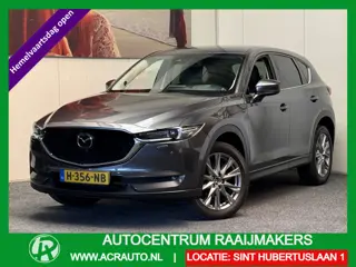 Mazda CX-5 2.0 SKYACTIVE-G 165 LUXURY AUTOMAAT NAVIGATIE ADAPTIVE CRUISE CONTROL HEAD-UP DISPLAY KEY