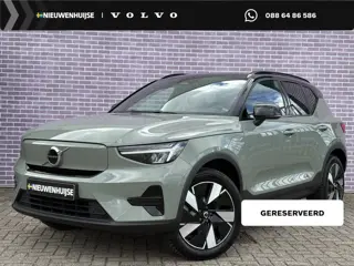 Volvo XC40 Single Motor Extended Range Plus 82 kWh 575KM actieradius | Trekhaak | Google | Camera | 