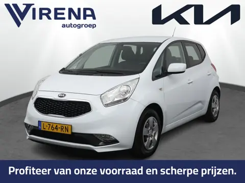 Kia Venga 1.6 CVVT Edition - Airco- Cruise Control - Navigatie- Achteruitrijcamera - Trekhaak- 12 ma