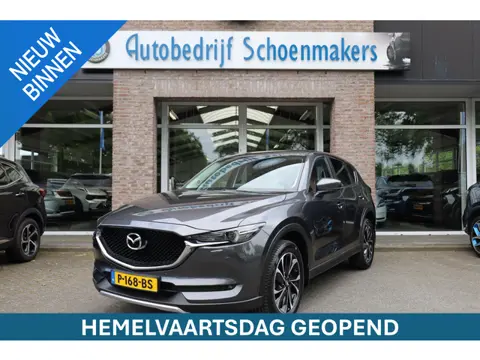 Mazda CX-5 2.0 SkyActiv-G 165 Skylease GT CAMERA HUD DAB STUUR+STOELVERWARMING LMV-19"BLUETOOTH CRUI