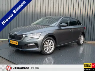 Škoda Scala 1.0 TSI Style | Stoelverwarming | Apple Carplay/ Android Auto | Prijs Rijklaar!!