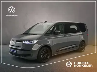Volkswagen Multivan 1.5 eHybrid 245pk PHEV DSG L2 Edition 4Motion | IQ Matrix LED Koplampen | Trekha