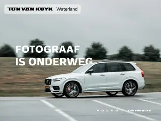 Volvo XC40 2.0 T4 Inscription Automaat / Leder interieur / 360* camera / All seasonbanden / Privacy 