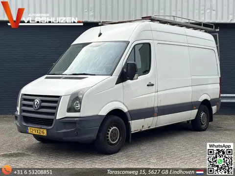 Volkswagen Crafter 35 2.5 TDI L2H2 | € 3.950,- NETTO! | Automaat | Climate | Trekhaak |