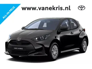 Toyota Yaris 1.5 Hybrid 115 Comfort, Nieuw en snel leverbaar met €3.500,- voordeel!