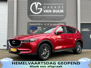 Mazda CX-5 2.0 SkyActiv-G 160PK Automaat,Trekhaak,Navi,Clima,Cruise,Isofix,Stoel+StuurVerwarming,Ele