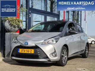 Toyota Yaris 1.5 Hybrid | Navigatie | Lederen bekleding | Schuif/kanteldak | Climate Control | Licht
