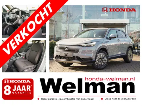 Honda HR-V 1.5i e:HEV ELEGANCE - AKTIE - DIRECT UIT VOORRAAD!