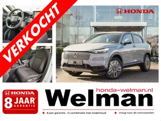 Honda HR-V 1.5i e:HEV ELEGANCE - AKTIE - DIRECT UIT VOORRAAD!
