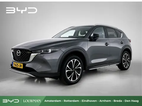 Mazda CX-5 2.0 e-SkyActiv-G M Hybrid 165 Newground | BTW auto | Origineel NL | Afneembare Trekhaak |