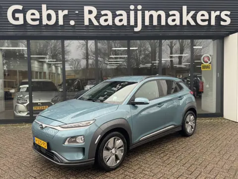 Hyundai KONA EV Premium 64 kWh*3-Fase*ACC*Leder* (bj 2020)