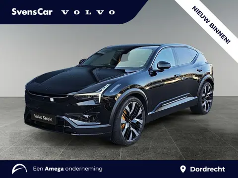 Polestar 3 Long range Dual motor Perf. Pilot Plus 111 kWh | Bezichtigingen op afspraak | Bowers & Wi