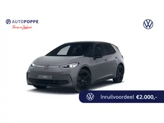 Volkswagen ID.3 Pro Limited Edition