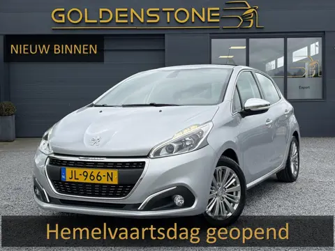 Peugeot 208 1.2 PureTech Allure Dealer Onderhouden,110pk,Pano,Navi,Trekhaak,Pdc,N.A.P,Weinig Km,5 De