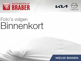 Kia Picanto 1.0 DPi DynamicLine | Airco | Navi | 14" LM | Camera | Cruise | Apple Carplay/Android Au