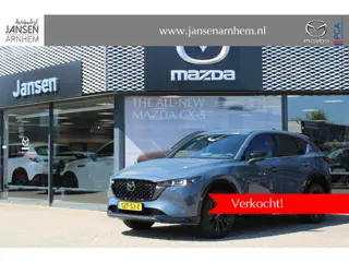 Mazda CX-5 2.0 e-SkyActiv-G M Hybrid 165 Homura & Comfort Pack, Navi, Adap.Cruise, Clima, Leder, App