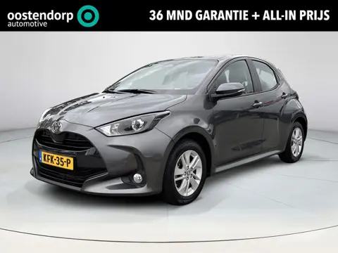 Toyota Yaris 1.5 Hybrid 115 Active | All-in prijs | Automaat | Stoelverwarming | Apple/ android auto