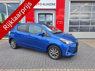 Toyota Yaris 1.5 Hybrid Dynamic *Apple Carplay/Android!*