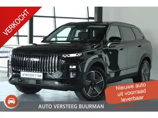 Jaecoo 7 1.5 GDI Exclusive PHEV Snel rijden! / Panoramadak / Sony Audio / Kunstlederen Bekleding / S