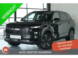 Jaecoo 7 1.5 GDI Exclusive PHEV Snel rijden! / Panoramadak / Sony Audio / Kunstlederen Bekleding / S