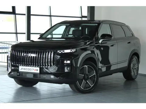 Jaecoo 7 1.5 GDI Exclusive PHEV Snel rijden! / Panoramadak / Sony Audio / Kunstlederen Bekleding / S