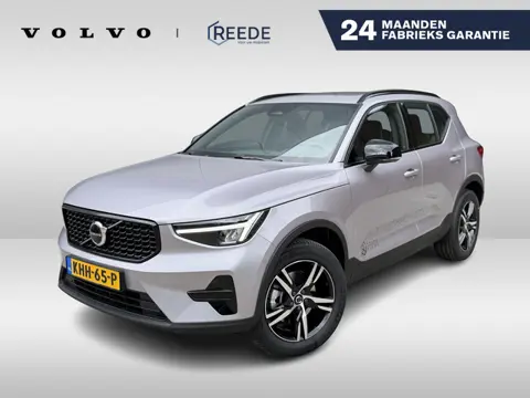 Volvo XC40 2.0 B4 Automaat Plus Dark Lounge | Panoramadak