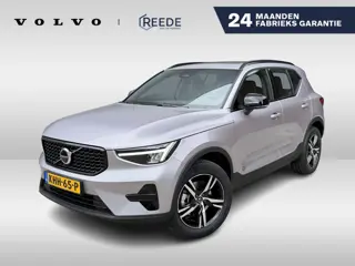 Volvo XC40 2.0 B4 Automaat Plus Dark Lounge | Panoramadak