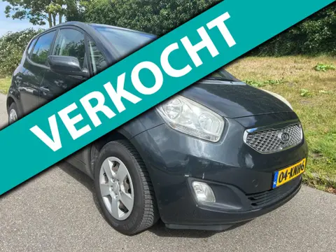 Kia Venga 1.4 CVVT X-tra - Airco - Cruise control - PDC - Trekhaak