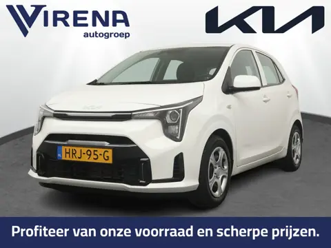 Kia Picanto 1.0 DPI DynamicLine - Airco- Cruise Control - DAB - Navigatie -Apple Carplay/Android Aut