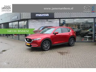 Mazda CX-5 2.0 SkyActiv-G 160 GT-M 4WD , Automaat, Trekhaak, Leder, Bose, PDC, Cruise, Navi, Stuur/S