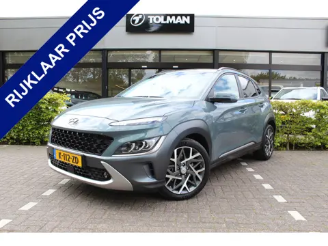 Hyundai KONA 1.6 GDI HEV Premium | Rijklaar | Trekhaak | Leder | Stoel-/stuurverw. | Stoelkoeling | 