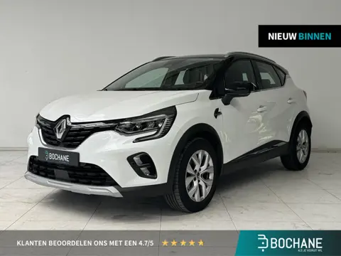 Renault Captur 1.3 TCe 130 Intens | Automaat | Stoelverwarming | Achteruitrijcamera | Navigatie |