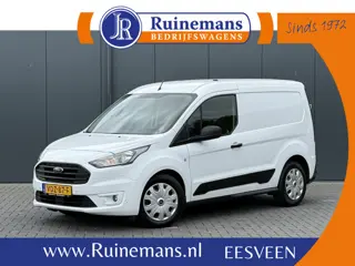 Ford Transit Connect 1.5 EcoBlue 100 PK AUTOMAAT / L1H1 / TREKHAAK / 3-ZITS / CAMERA / AIRCO / CRUIS