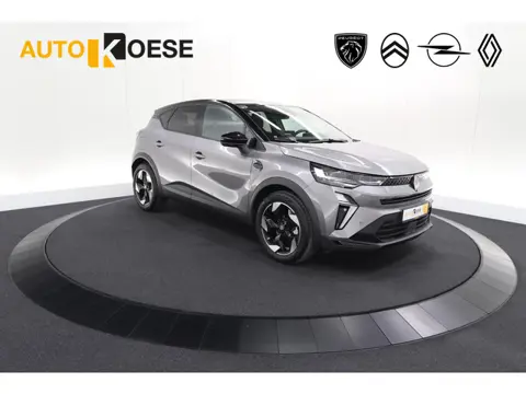 Renault Captur 1.6 E-Tech Full Hybrid 145 Techno | Camera | Navigatie | Apple Carplay | Parkeersenso