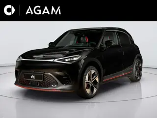 smart #1 BRABUS 66 kWh