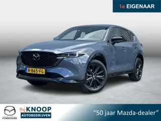 Mazda CX-5 2.0 SkyActiv-G 165 Sportive | Leather Pack | 360 camera | Dealer onderhouden |